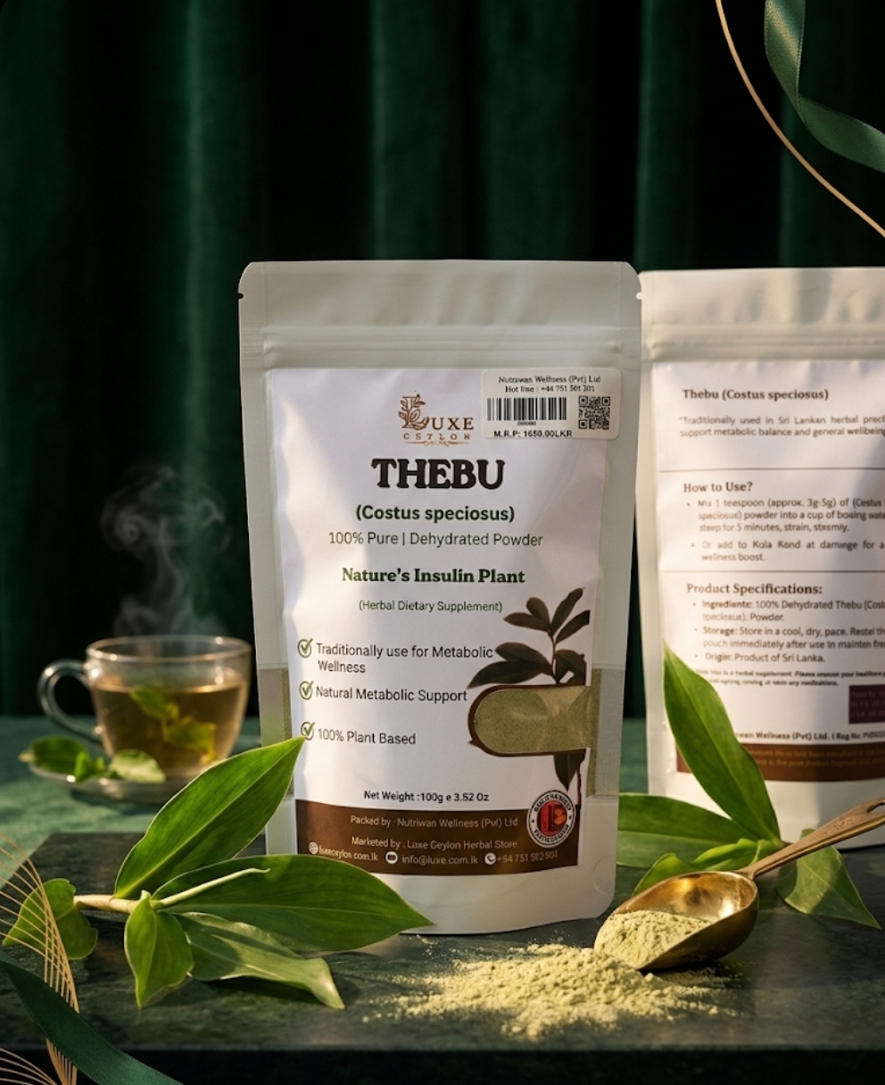 Thebu Powder 100g (Costus speciosus ) Nature's Insulin Plant