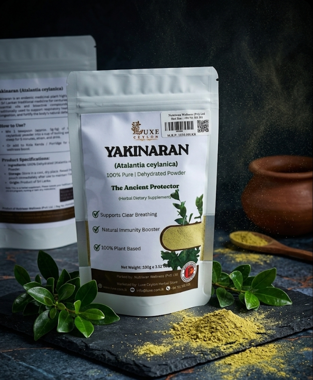 Yakinaran Powder 100g *Atalantia ceylanica | The Ancient Protector